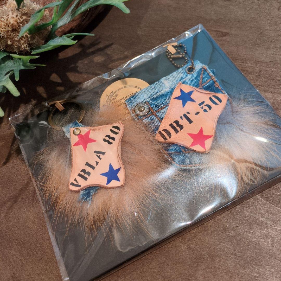 ［竜そば③］19点おまとめご購入品