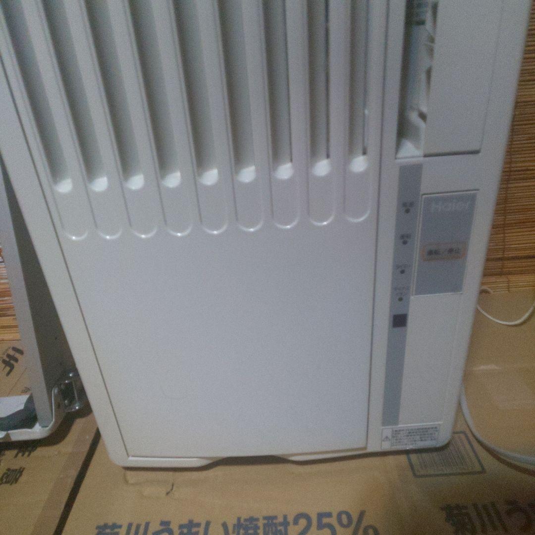 窓用エアコン ハイアールJA-16R ウインドウエアコン
