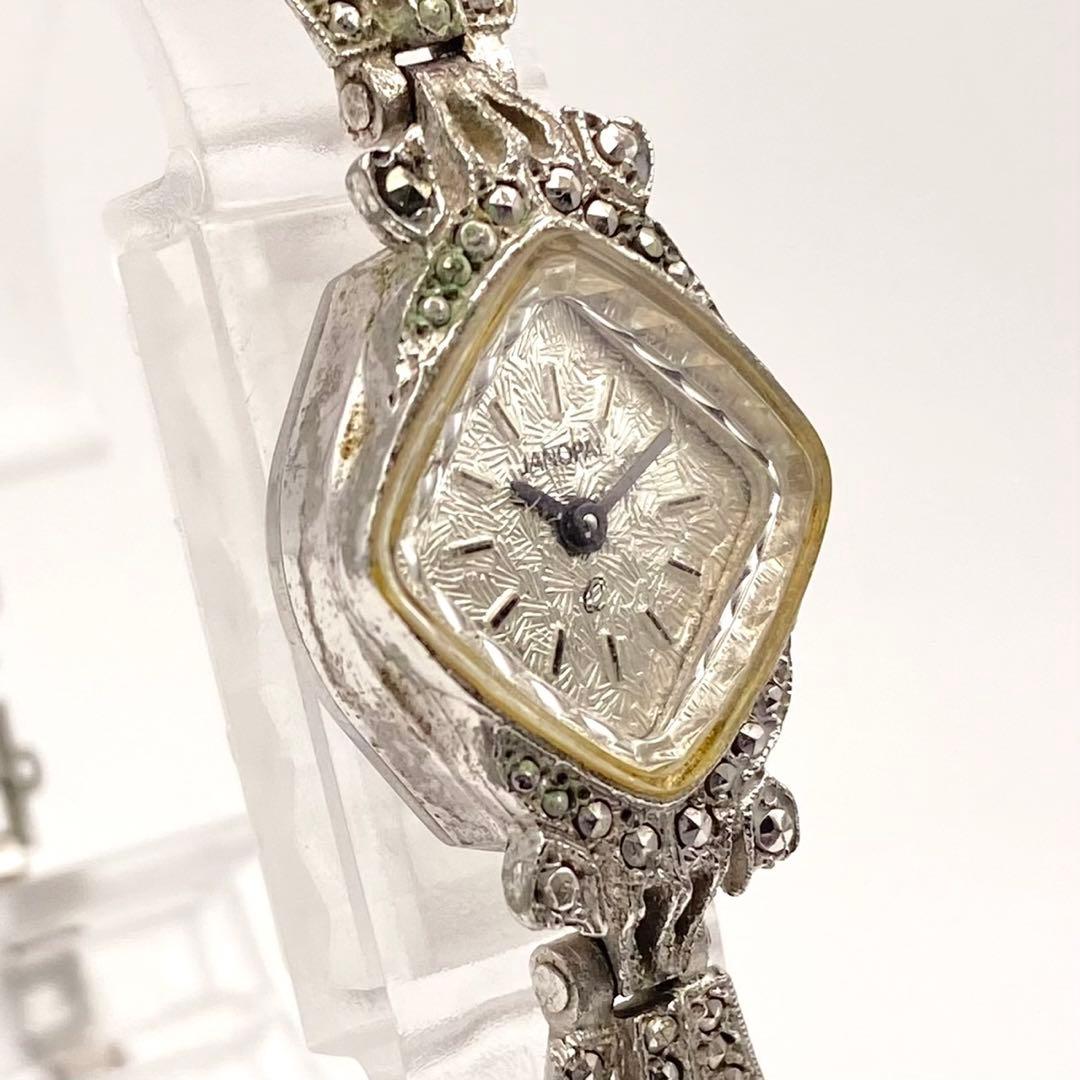 専用　JANOPAL ブレスウォッチ 石付き 新品電池 クォーツ シルバー