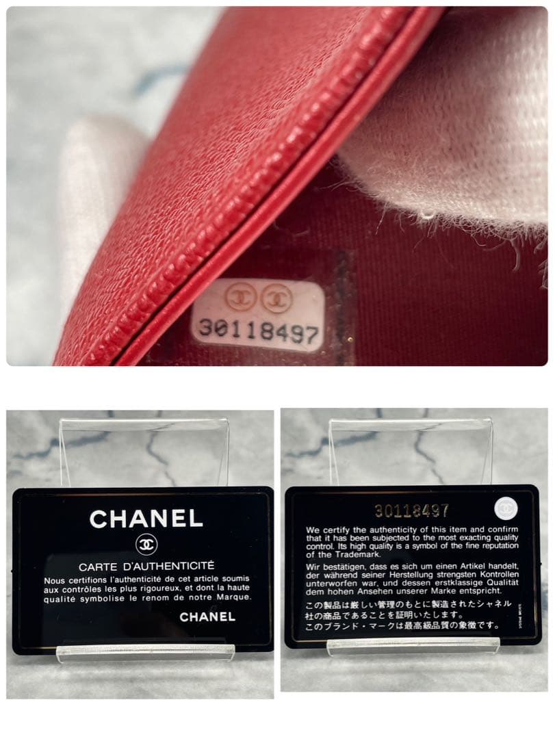 ギャラカード有✨ CHANEL キャビアスキン 三つ折り財布 赤