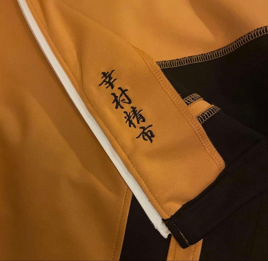 おてふぇす　幸村精市刺繍入り立海ジャージ　Lサイズ