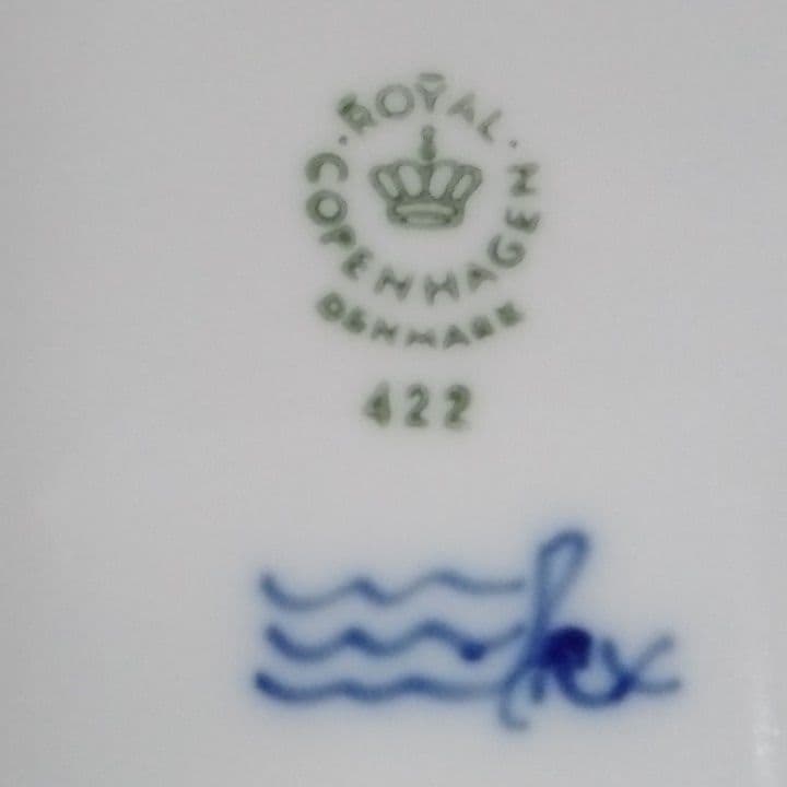 ロイヤルコペンハーゲン ブルーフルーテッド プレイン 31cm B＆Bプレート