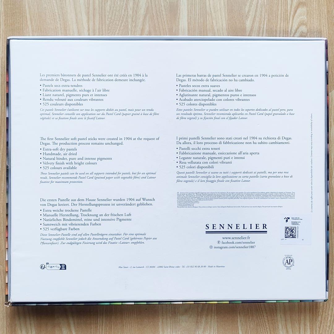 セヌリエ ソフトパステル ハーフスティック120色 セット