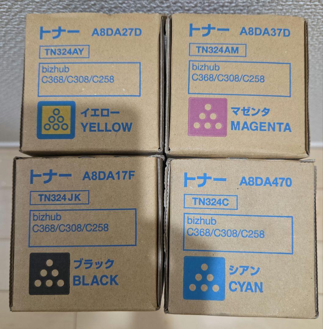コニカミノルタ　トナー　TN324　純正品　４本セット