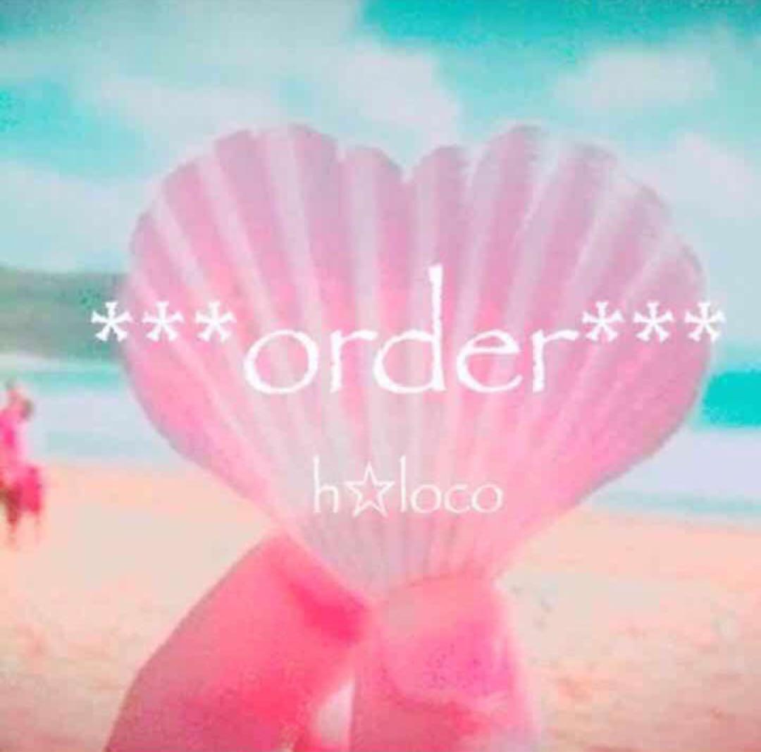 •••くまま様••オーダーページ•••