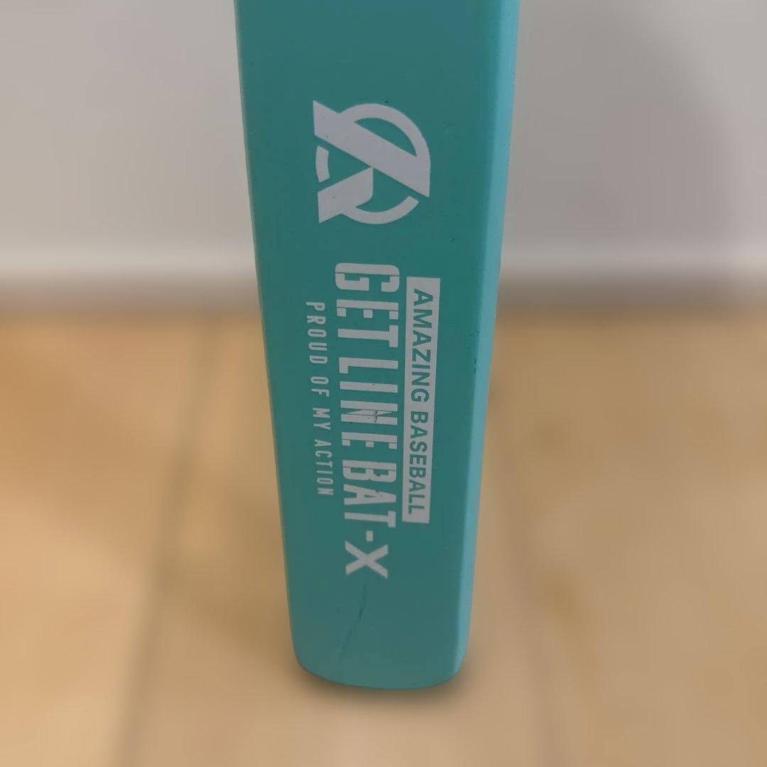 ダ*ン様 GETLINE BAT-X トレーニングバット 水色 限定カラー