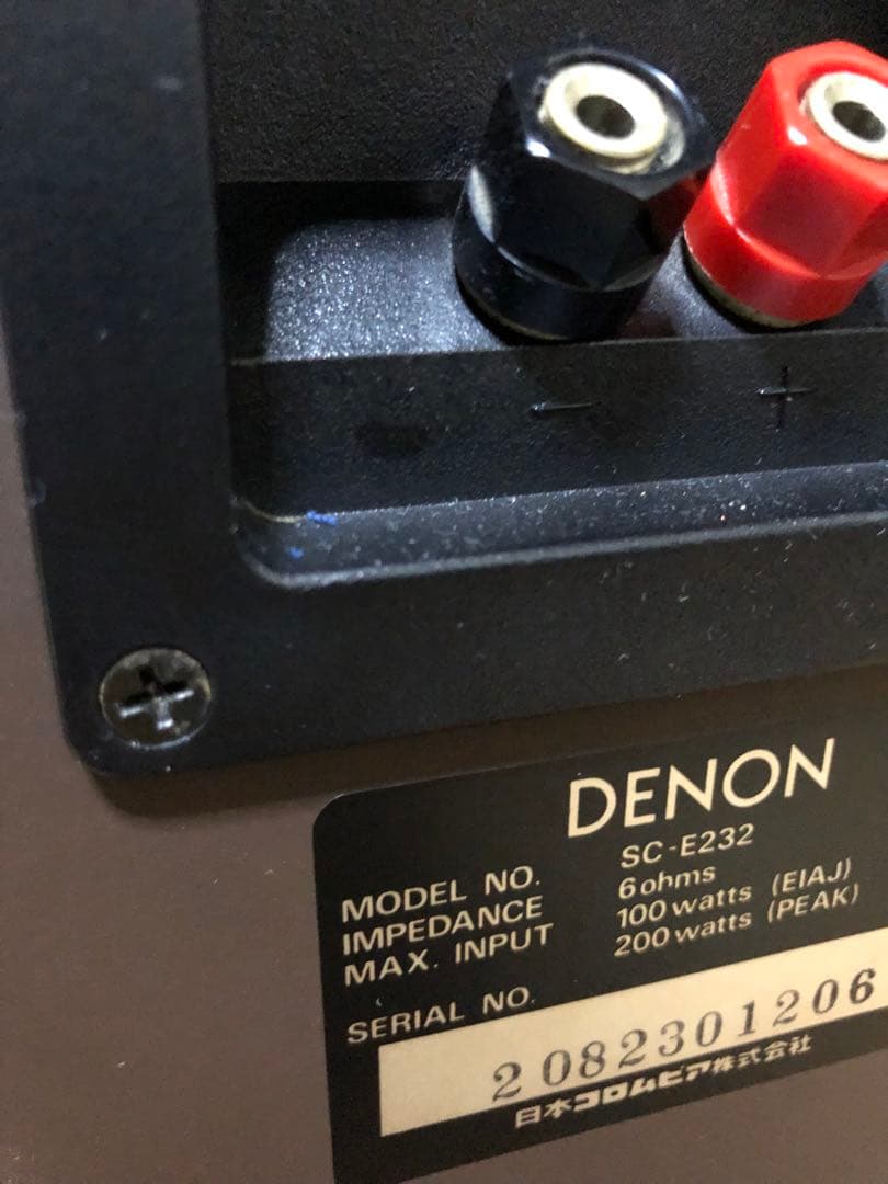DENON スピーカー SC-E232 動作品