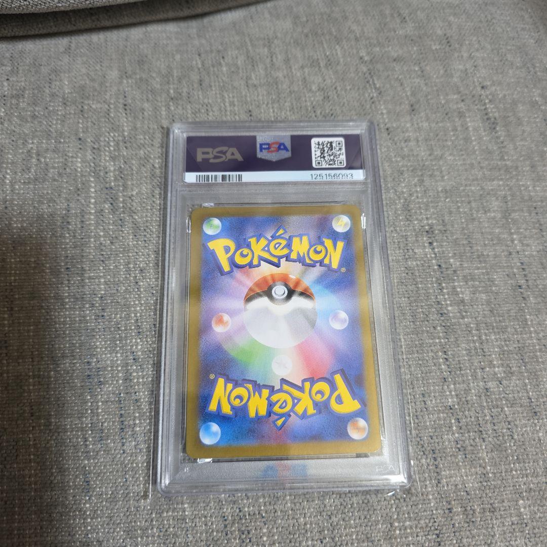 ポケモンカードゲーム poke