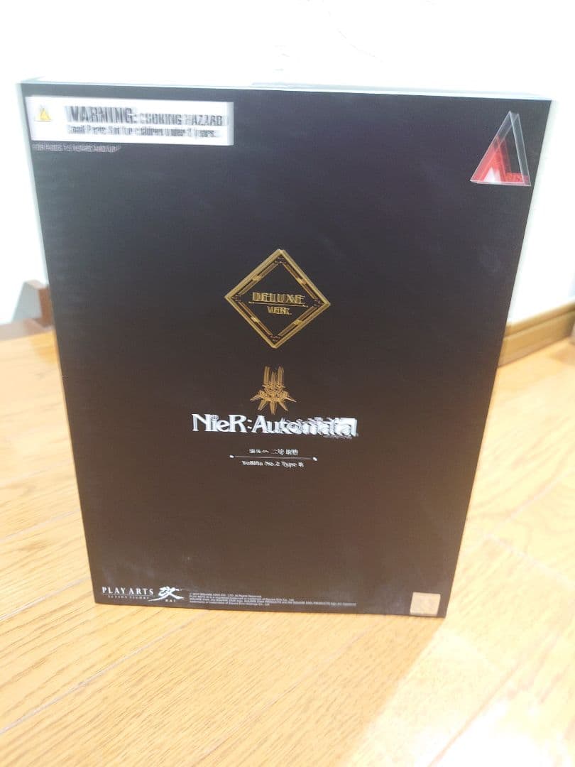 プレイアーツ改 2B ヨルハ 二号 B型 DX版 フィギュア PLAY ARTS