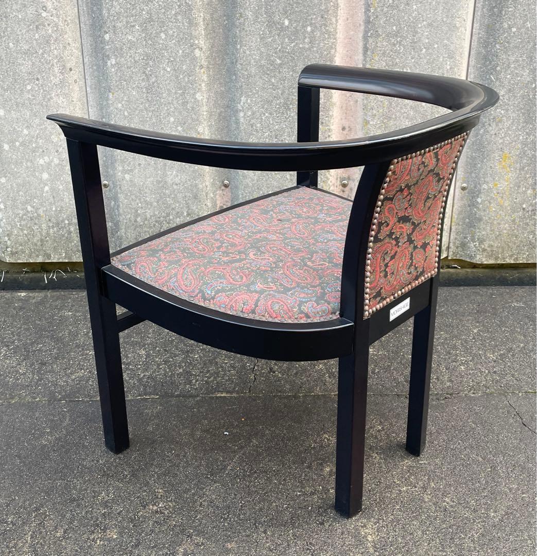 モリシゲ家具/MORISHIGE/高級家具/メヌエット/アームチェア/椅子