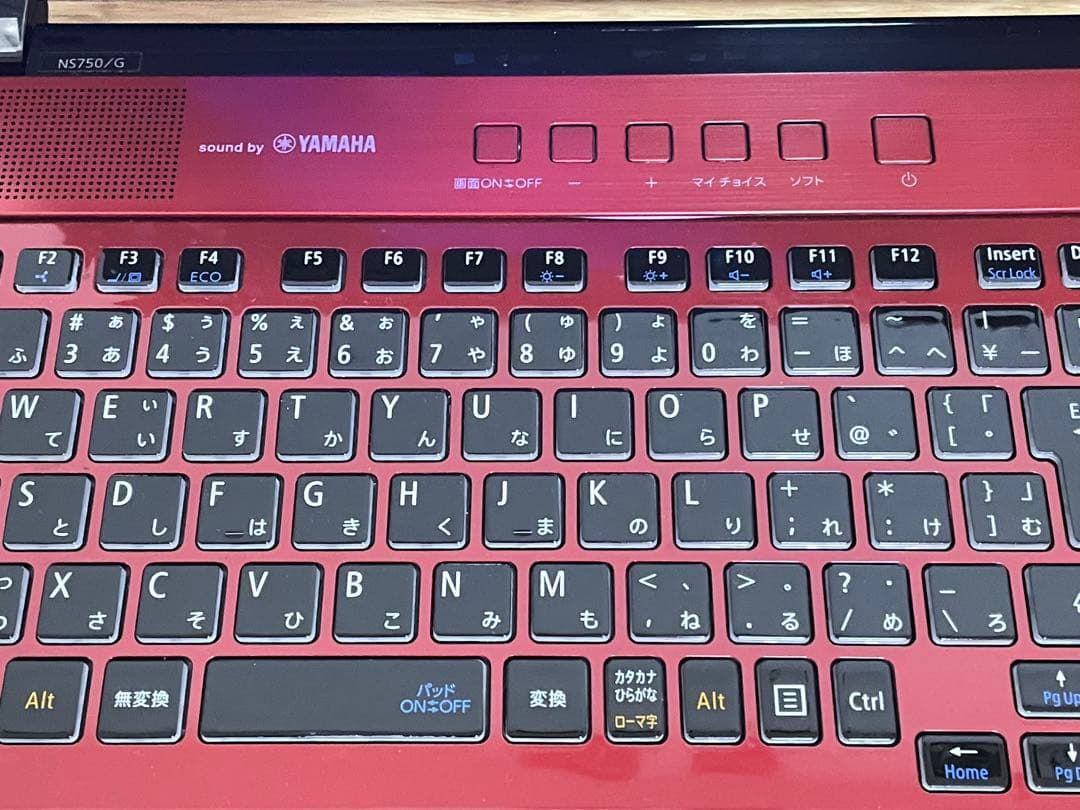 【美品】NEC LAVIE タッチパネル液晶 FHD i7-7500U SSD