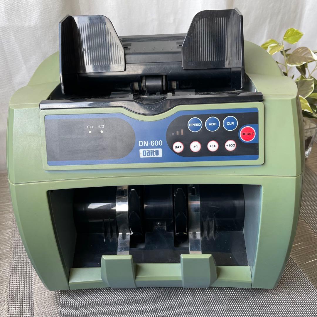 ダイト Daito 紙幣計数機 DN-600 お札カウンター