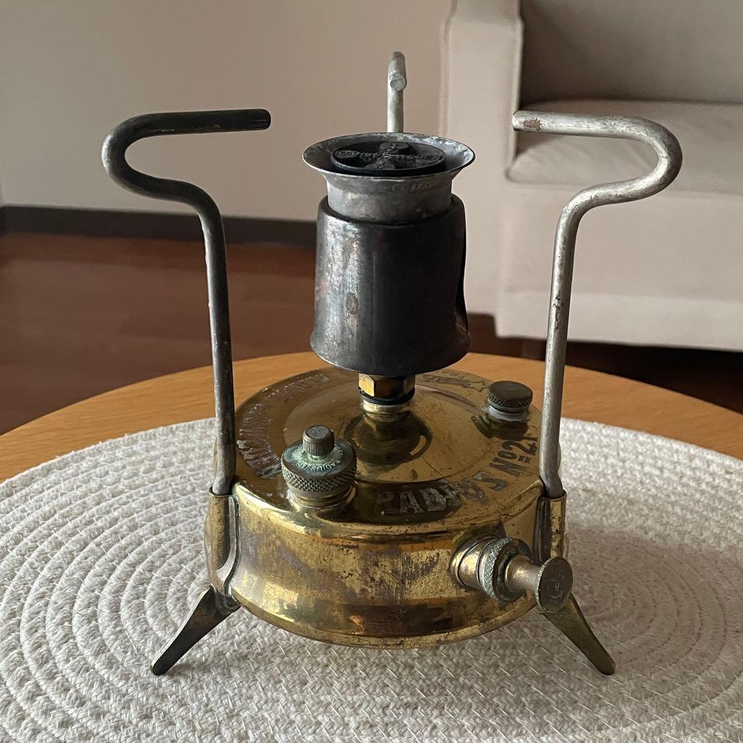 Radius ラジウス ラディウス 21 ストーブ クッカー キャンプ アウトド