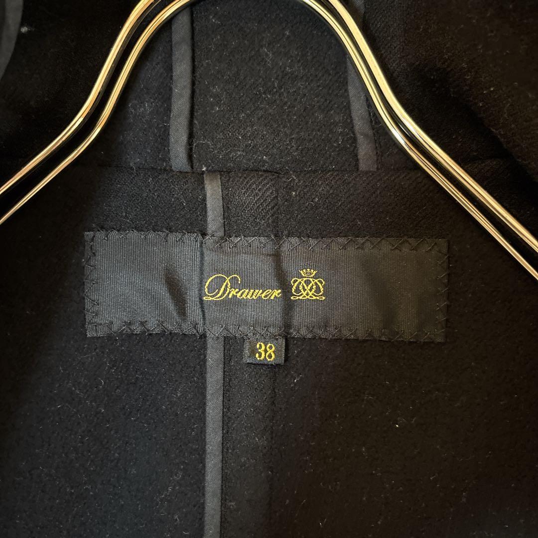 幸！！幸様以外ご購入されないでください！！