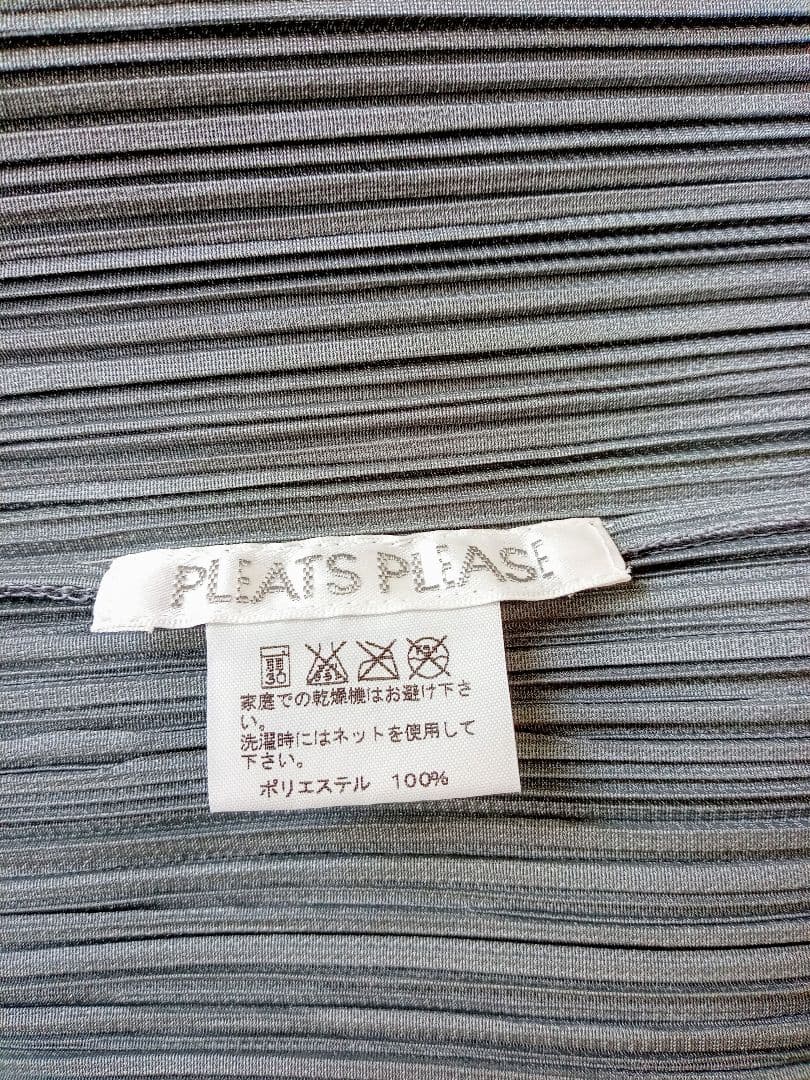 プリーツプリーズ トップス 美品