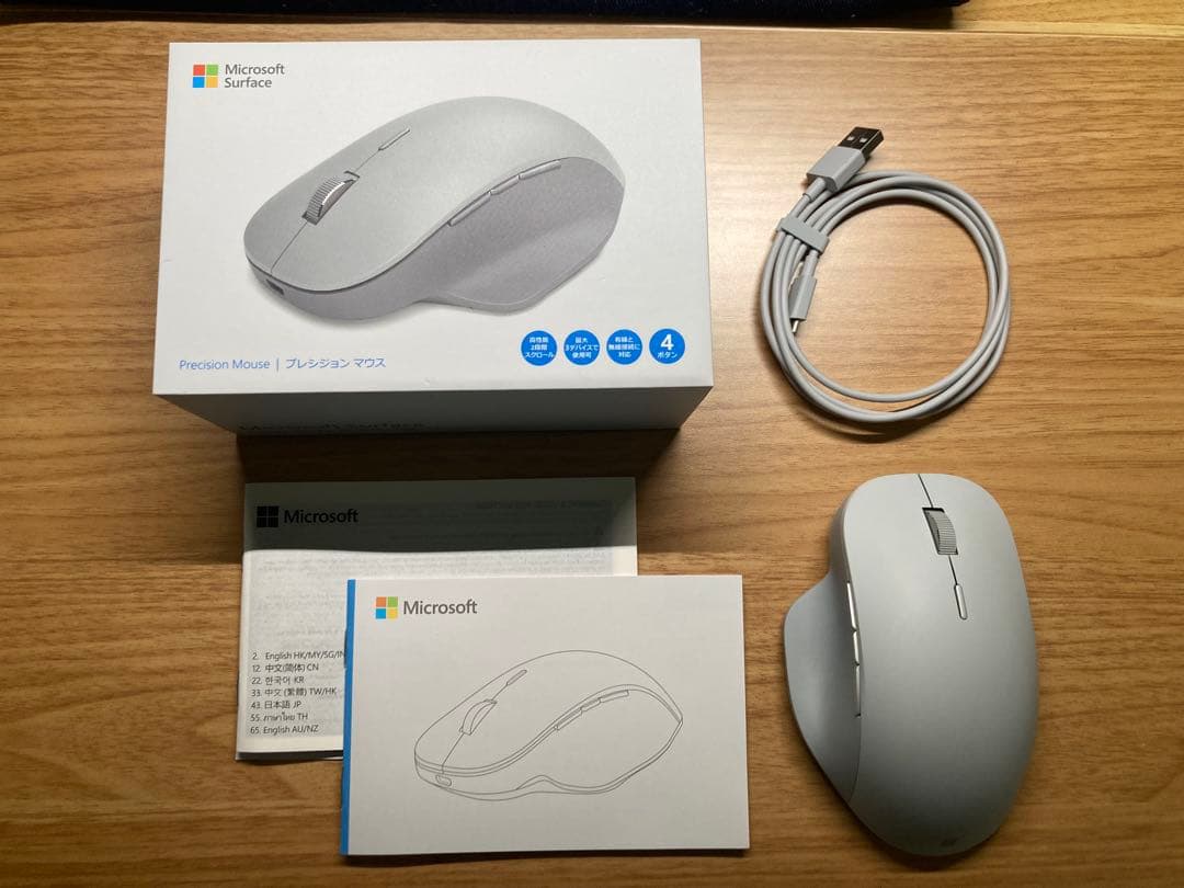 マウス・トラックボール Microsoft Surface Precision Mouse