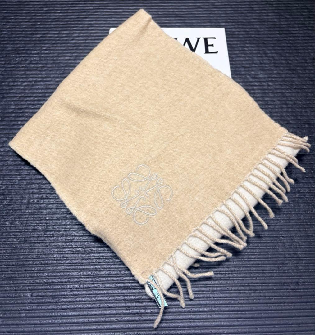 LOEWE バイカラー スカーフ（ウール&カシミヤ） アイボリー サンド