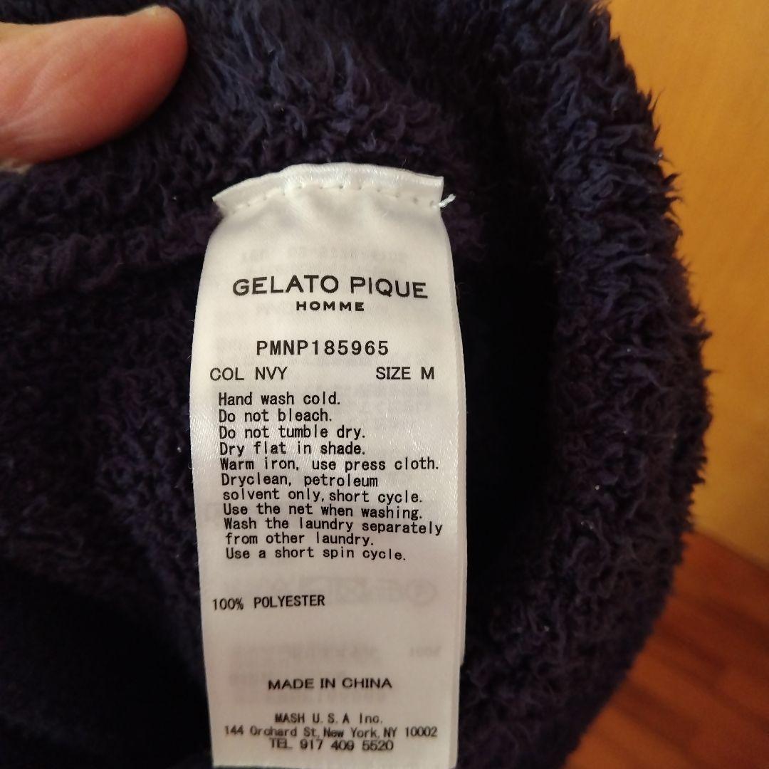 【水通しのみ】ジェラートピケ　セットアップ