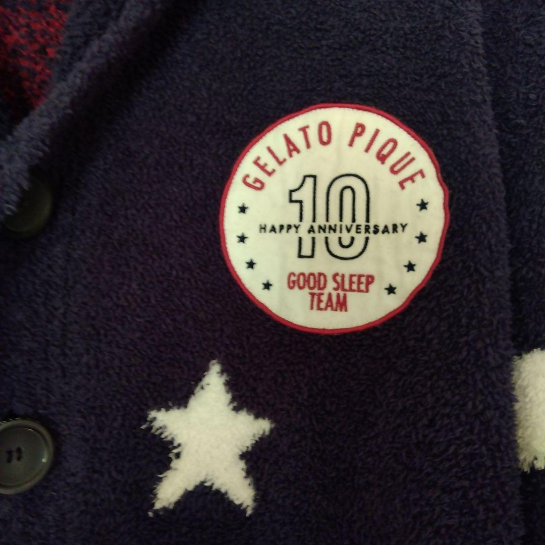 【水通しのみ】ジェラートピケ　セットアップ