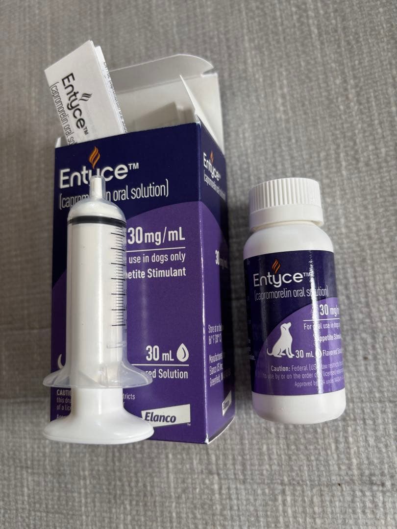 【新品、未開封】エンタイス　Entyce 食欲刺激剤 吐き気止め　30 mL