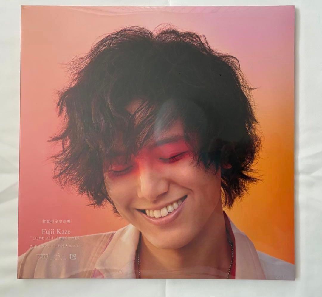 【完全新品未使用】Fujii Kaze LOVE ALL SERVE ALL