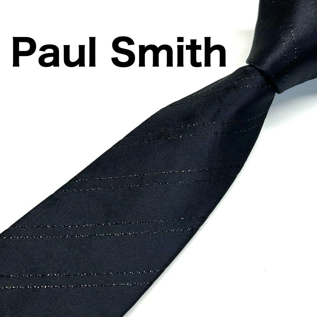【未使用に近い✨】ポールスミス ネクタイ ブラック ラメ ストライプ ナロータイ