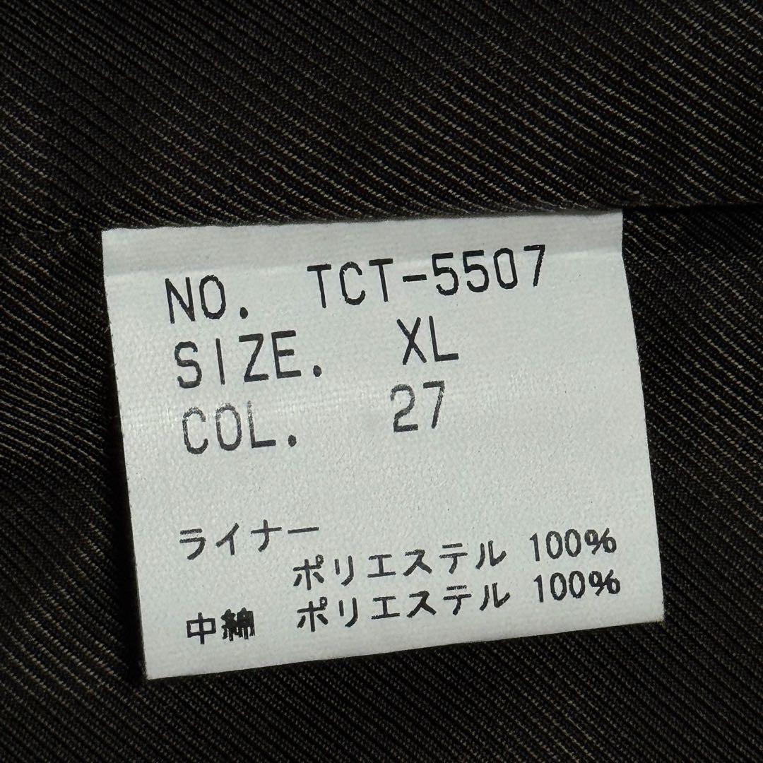 SATOSHIさん専用美品 トルネードマート ライナー付スエード調コート