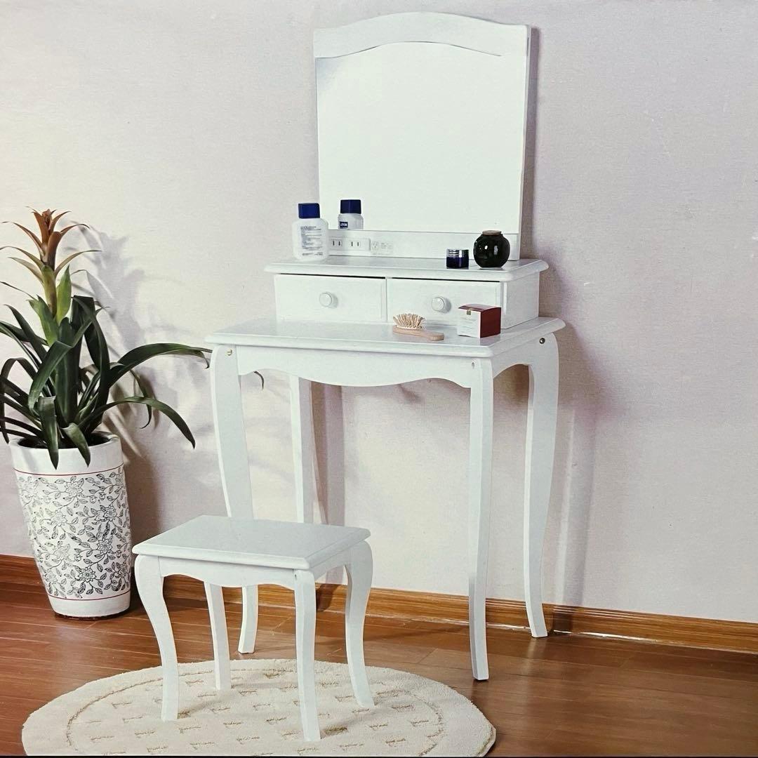 【新品】東京インテリア家具・椅子付きドレッサー ホワイト・ifホームコレクション