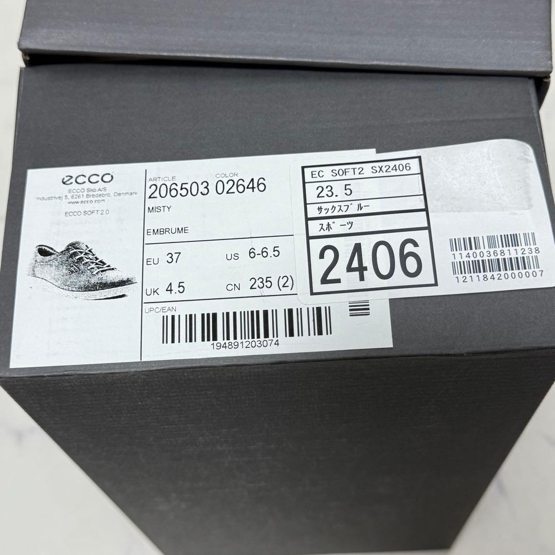 新品 ECCO エコー レディースSoft 2.0 スニーカー　23.5cm