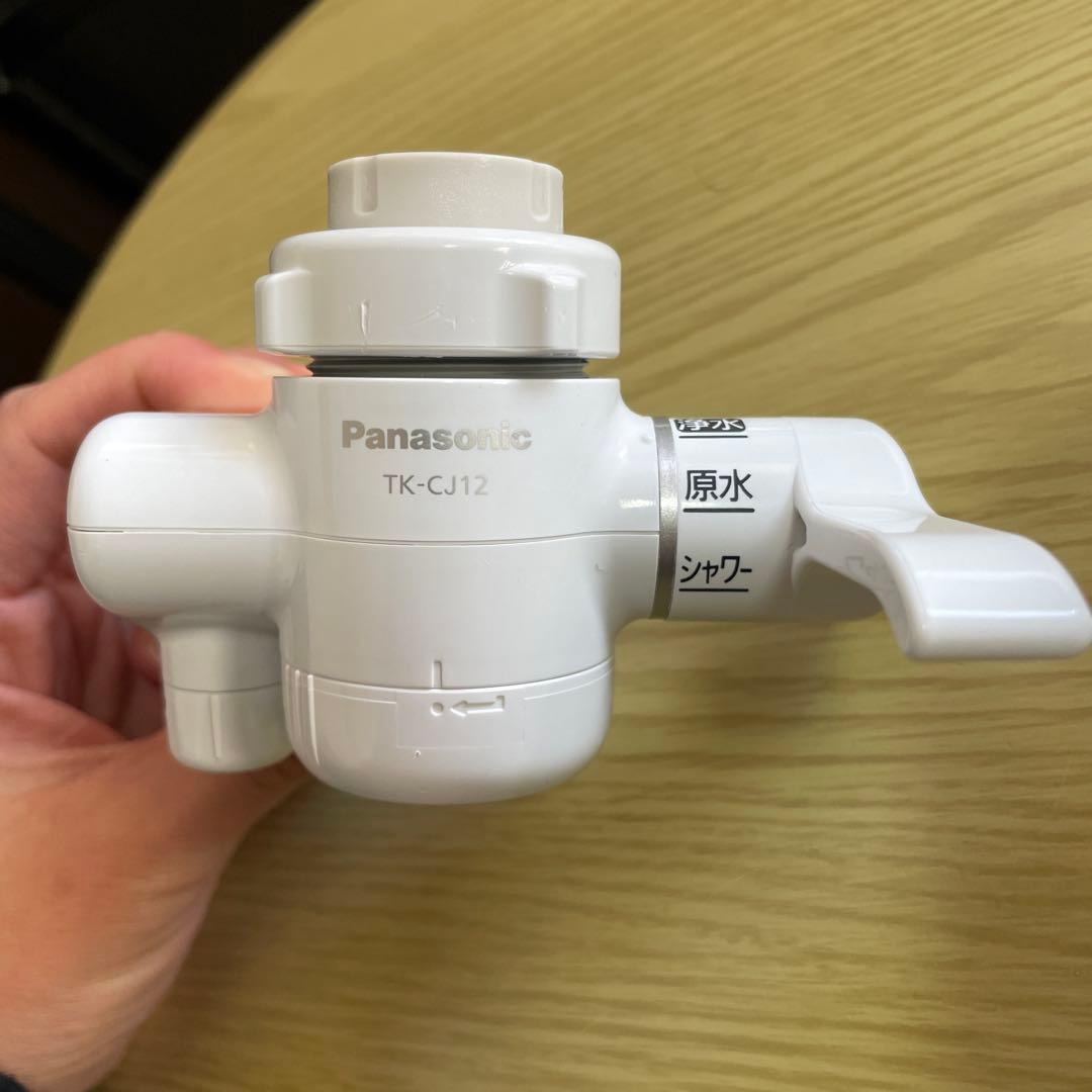 Panasonic TK-CJ22C1 蛇口用浄水器　本体　カートリッジセット
