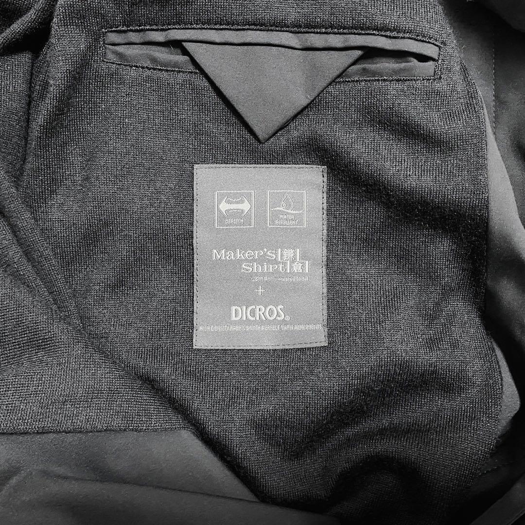 Maker's Shirt鎌倉 DICROS コート