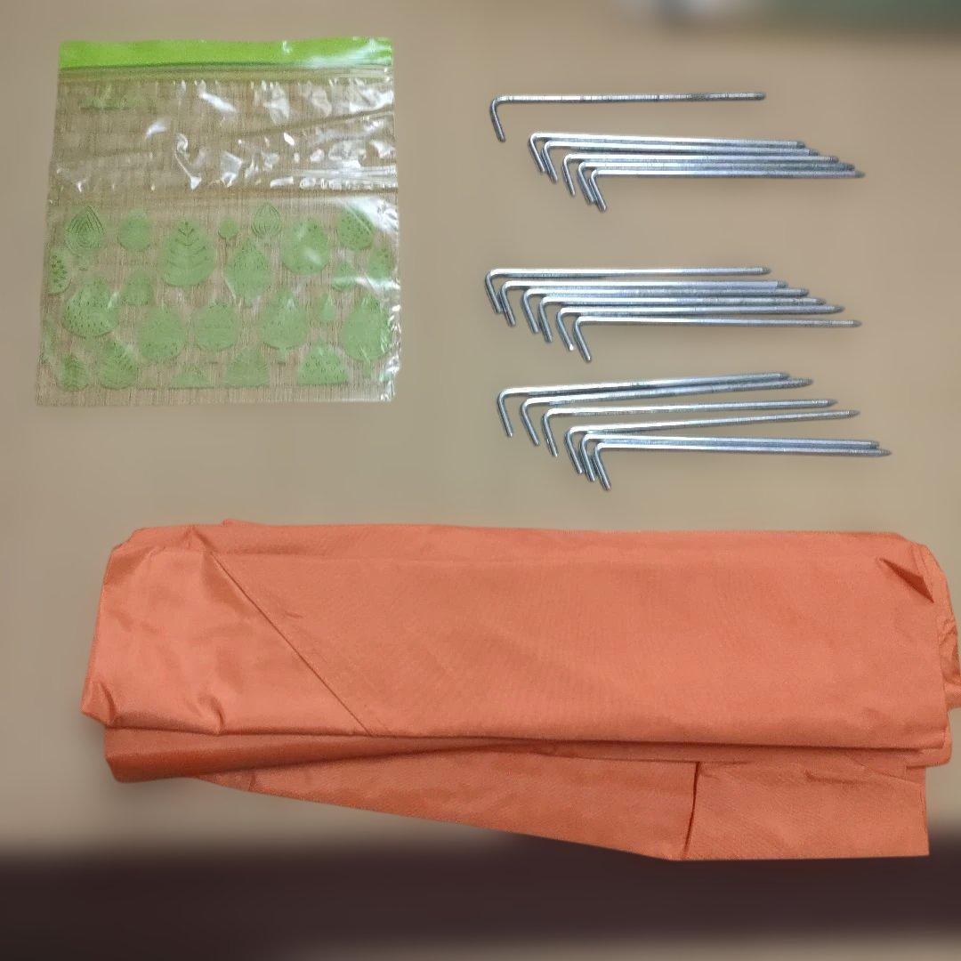 【送料無料】Bears Rock スクリーンタープ