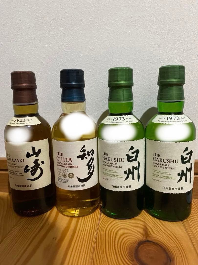 サントリー 山崎 知多 白州 ウイスキー4本セット　180m