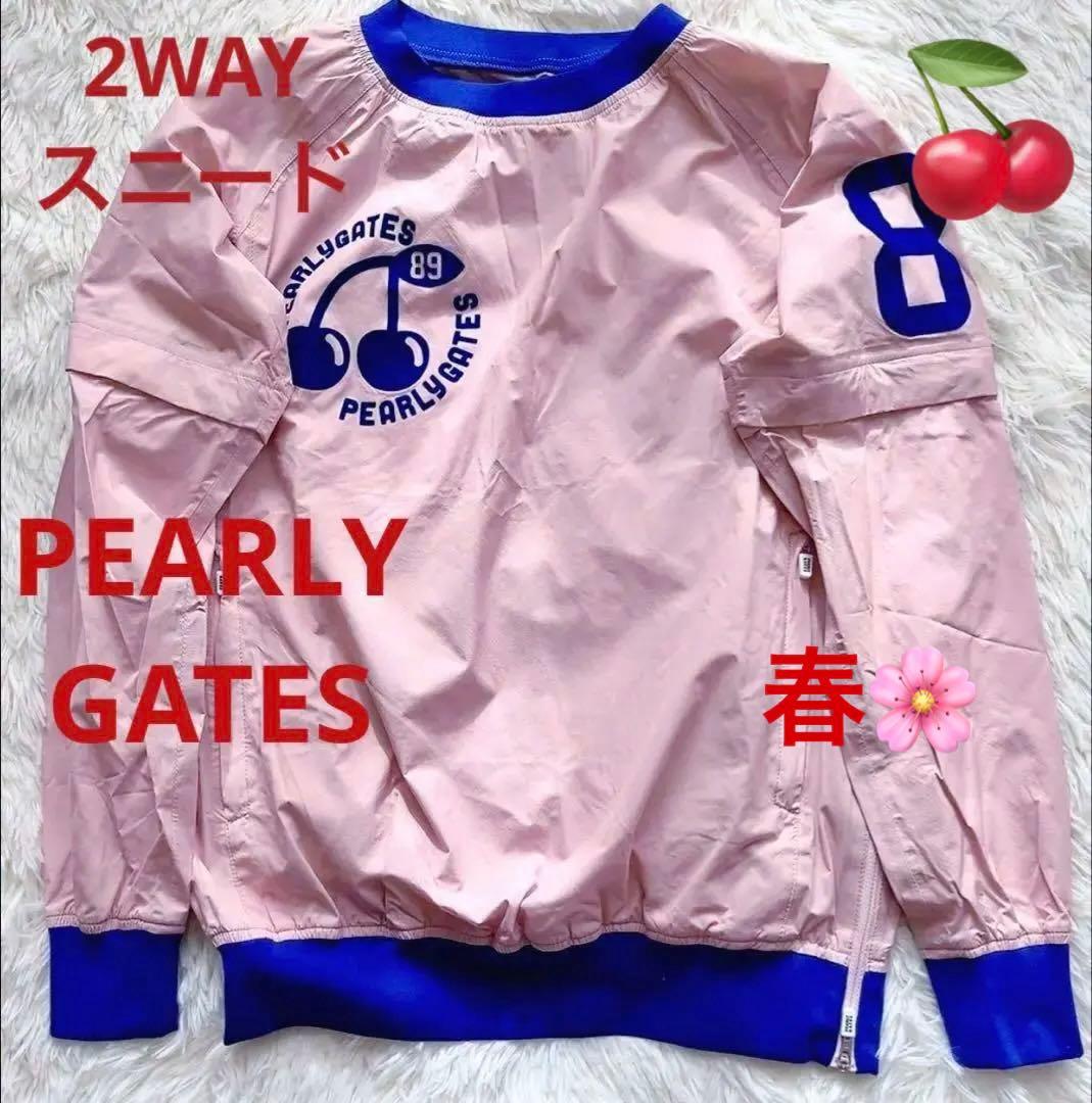 ❤️美品❤️PEARLYGATES パーリーゲイツ❤️2Wayスニード❤️かわいい❤️