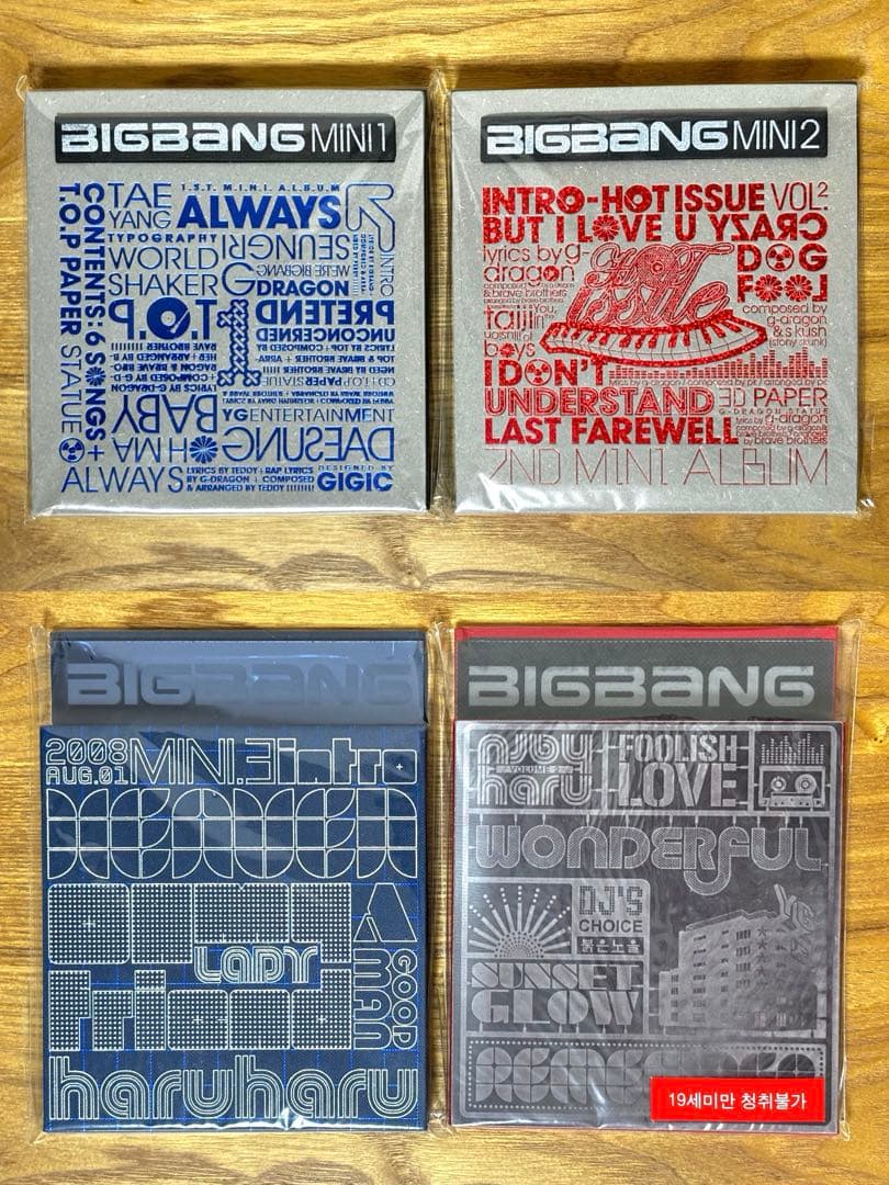 希少 BIGBANG MINI 1, 2, 3 REMEMBER VOL.2