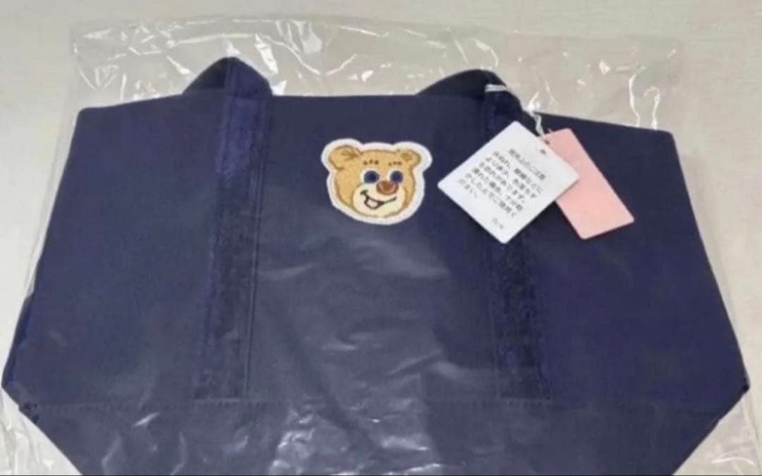 フェイラー　オールドテディ　ワッペントートバッグ　ネイビー　小サイズ