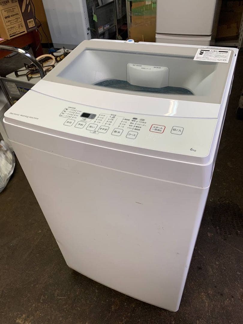 ①✅ニトリ全自動洗濯機✅ ✅NTR60✅送料設置無料