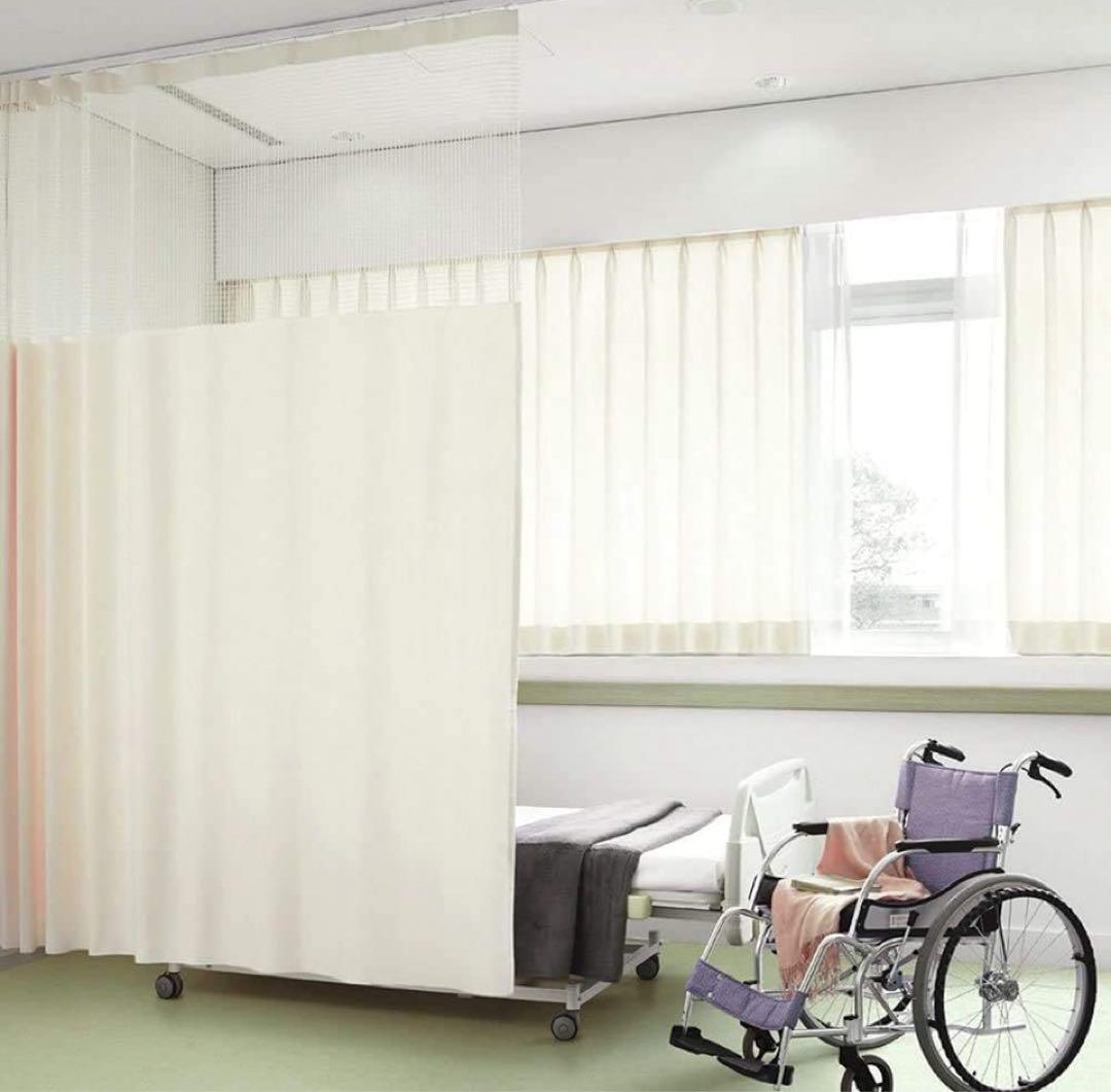 医療用カーテン　上部ネット30cm一体カーテン