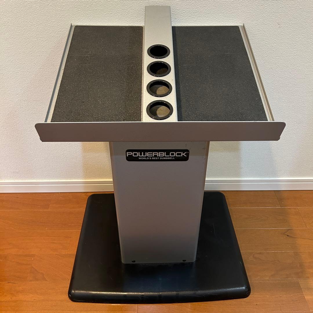 POWERBLOCK パワーブロック Pro EXP 41kgペア スタンド付き