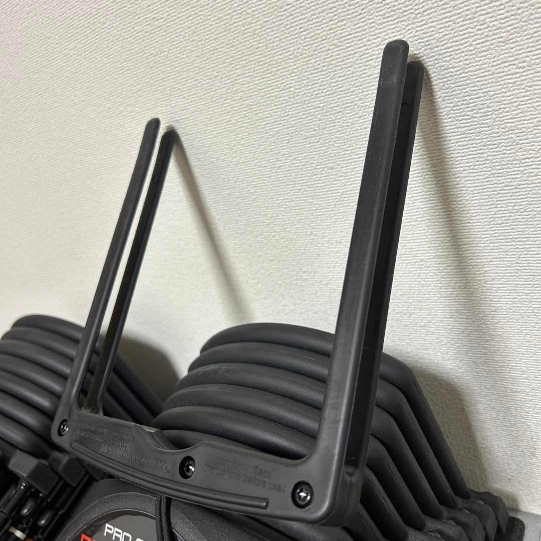 POWERBLOCK パワーブロック Pro EXP 41kgペア スタンド付き