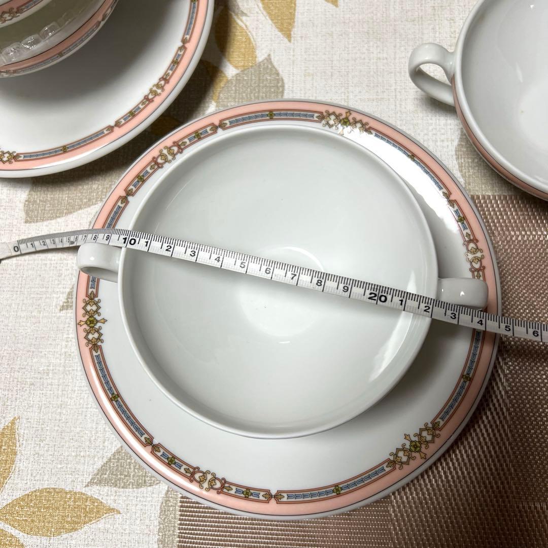 リチャード ジノリ スープ皿×4