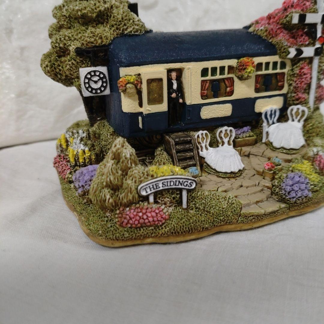 リリパットレーン THE SIDINGS'