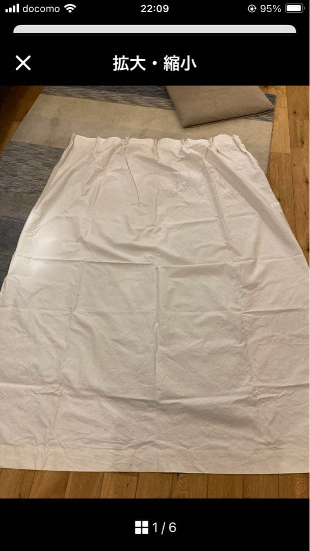 RL　無印良品　綿100% 洗いざらしプリーツカーテン　4枚