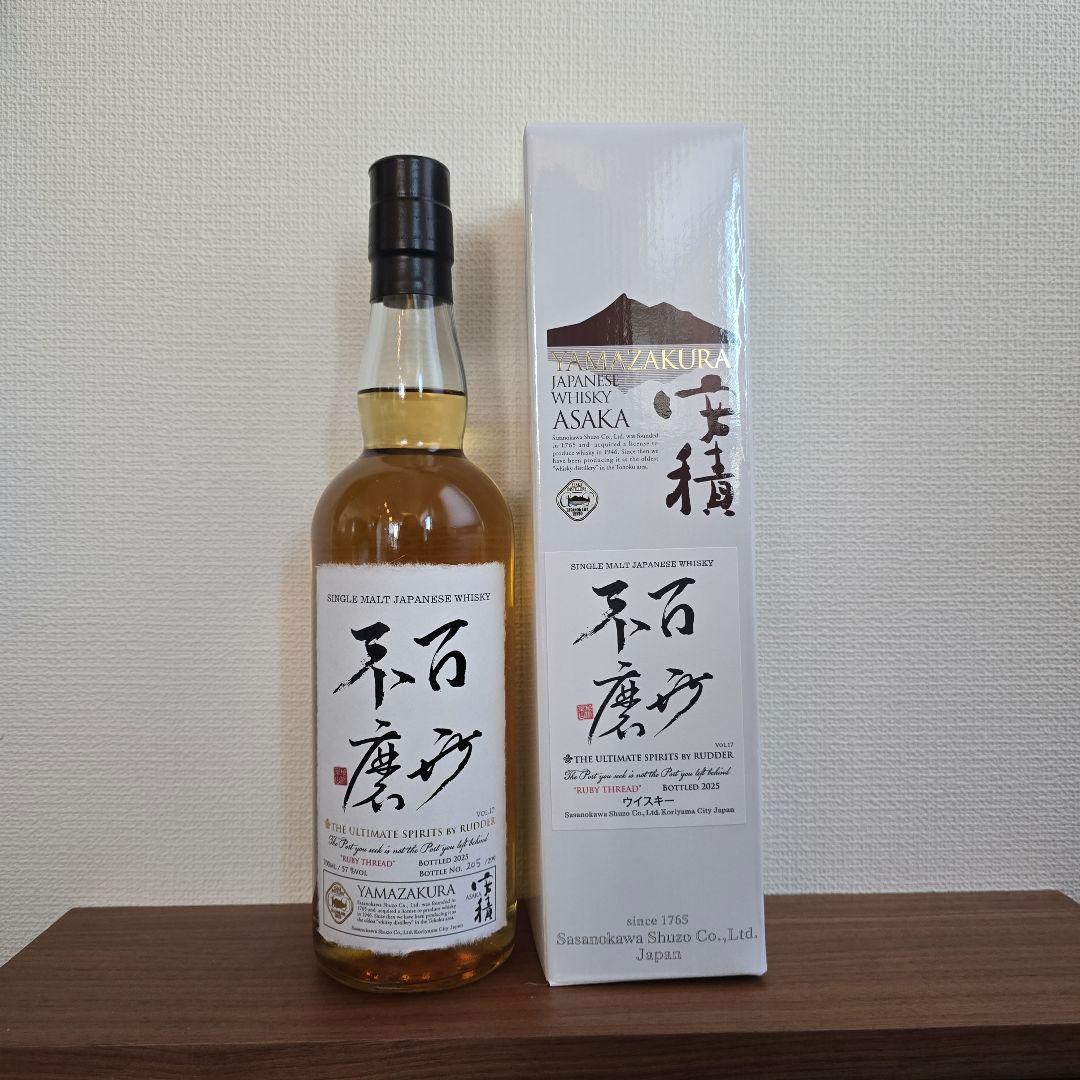 希少!! 安積 シングルモルト 百世不磨