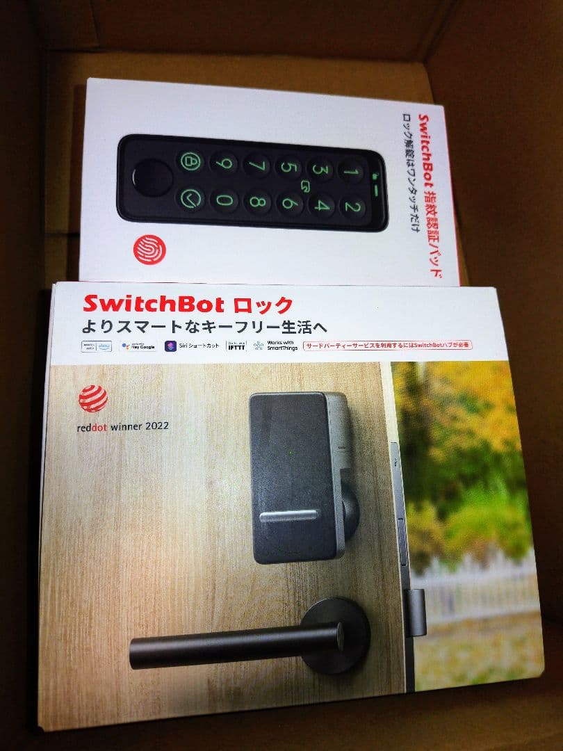 超特価‼️【新品未開封】switchbot ロック 指紋認証パッド+プラグミニ