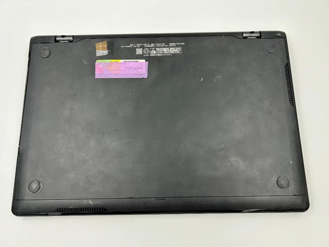 ノートパソコン windows11 オフィス付き core i7 AH77/RB