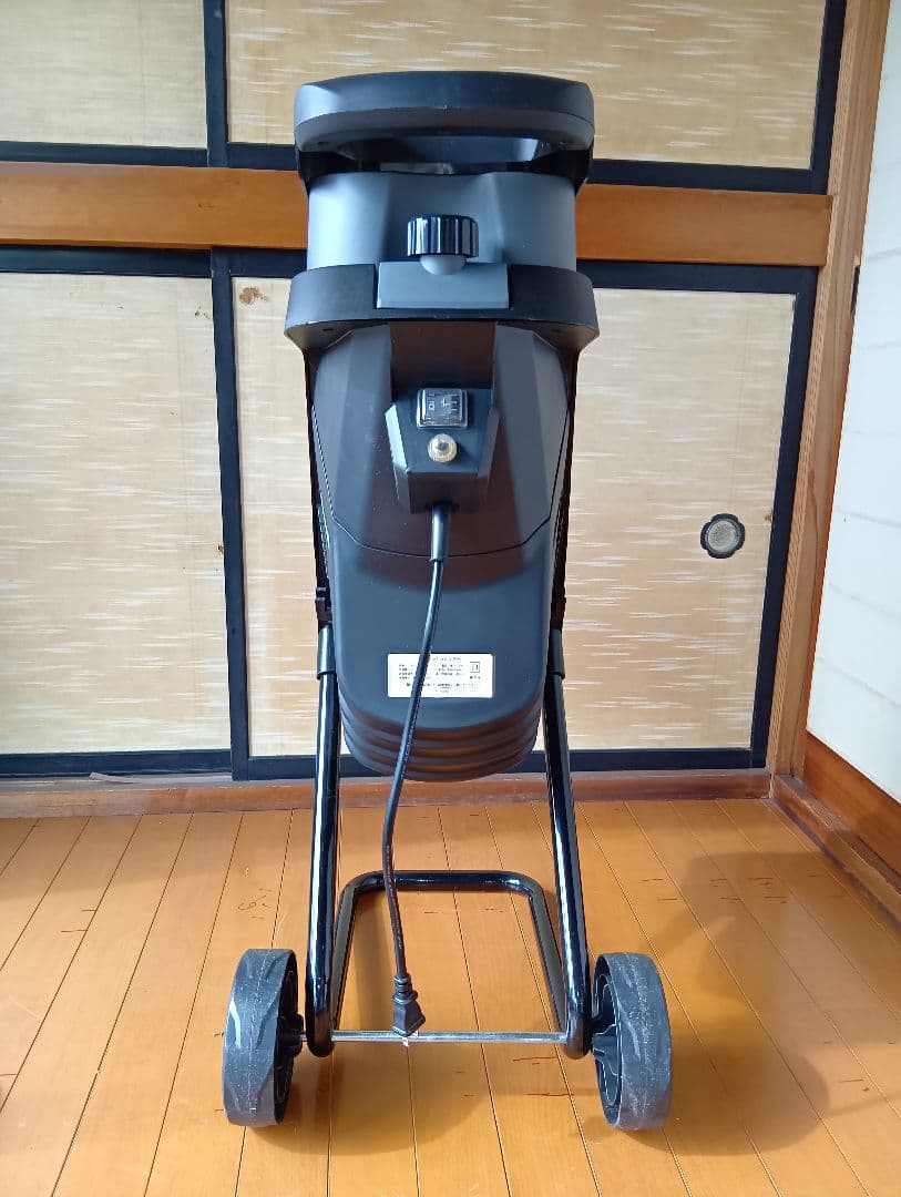 ガーデンシュレッダー