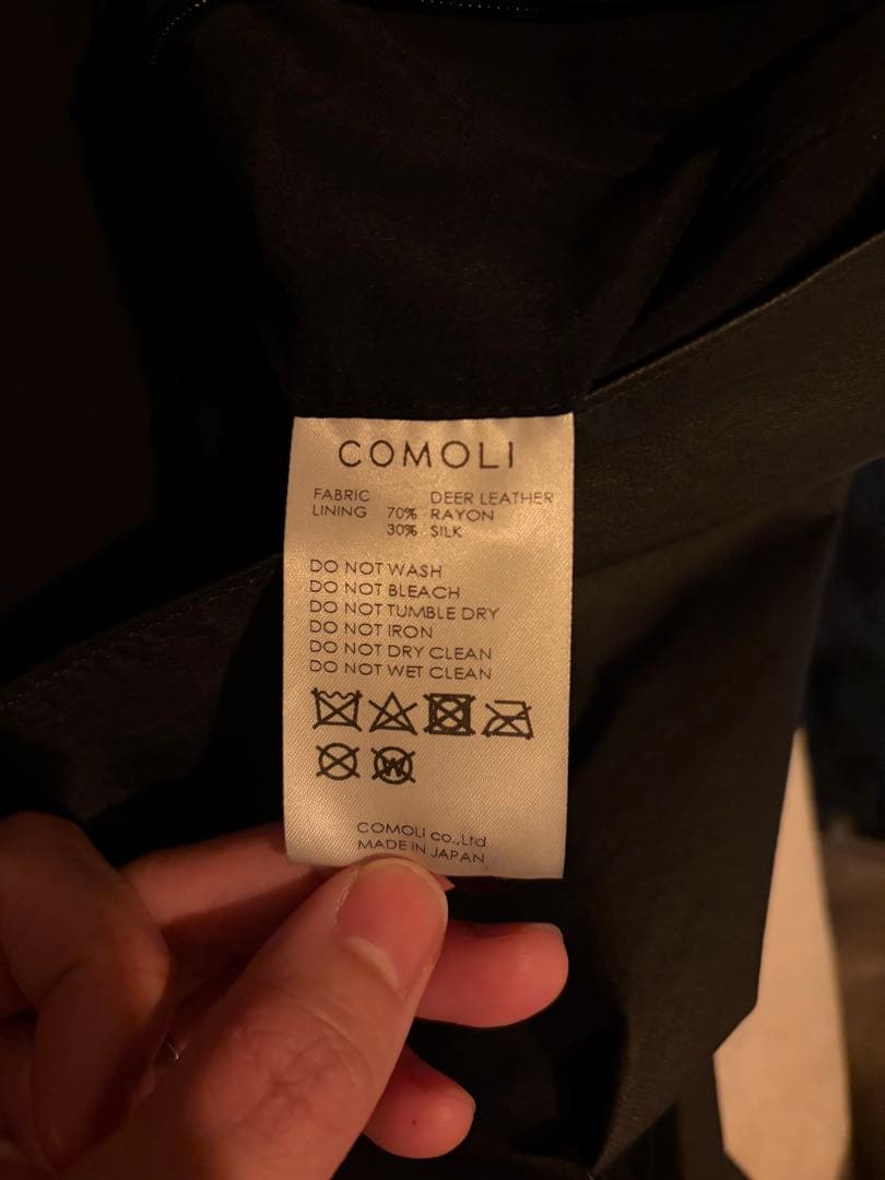 COMOLI ディアスキンレザーシャツ ブラックsize２