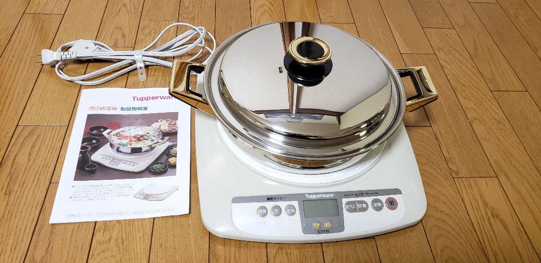 タッパーウェア　浅鍋