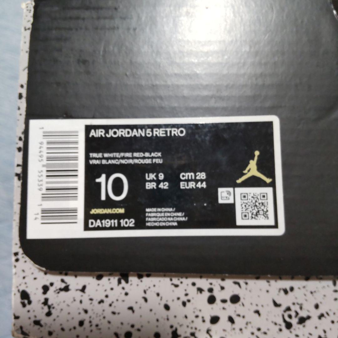 エアジョーダン5レトロ 10サイズ ホワイト/レッド